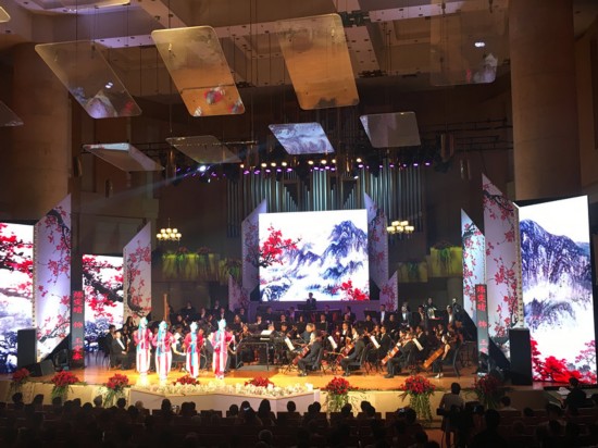 Co<em></em>ncert dedicated to Pekin Opera master Mei Baojiu Co<em></em>ncert dedicated to Pekin Opera master Mei Baojiu