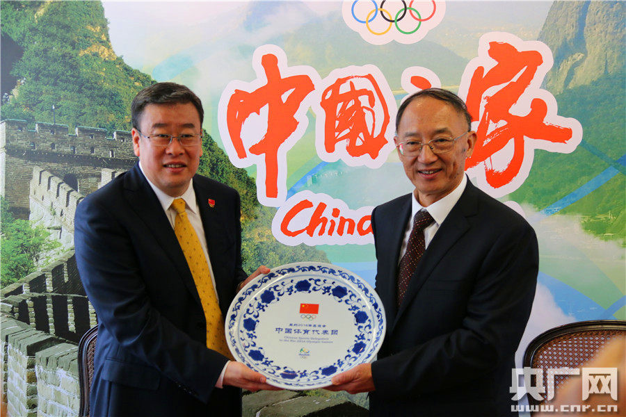 CCTV9英语新闻:里约奥运“中国之家”开馆 CCTV9英语新闻:里约奥运“中国之家”开馆