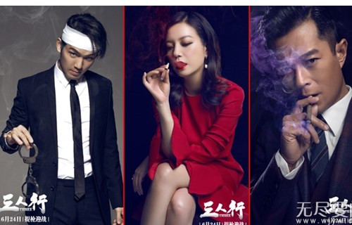 超心疼!《三人行》赵薇被古天乐狂抽耳光差点进医院 超心疼!《三人行》赵薇被古天乐狂抽耳光差点进医院