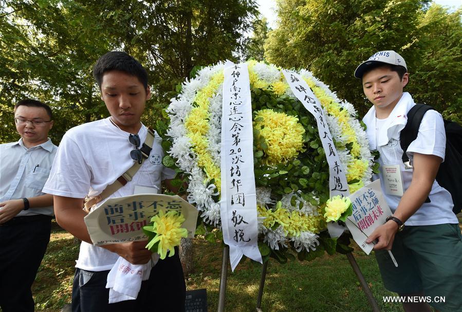 日本投降71周年纪念英文报道 日本投降71周年纪念英文报道