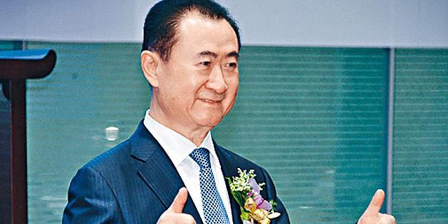 中国首富计划在欧洲举办冠军级联赛 中国首富计划在欧洲举办冠军级联赛