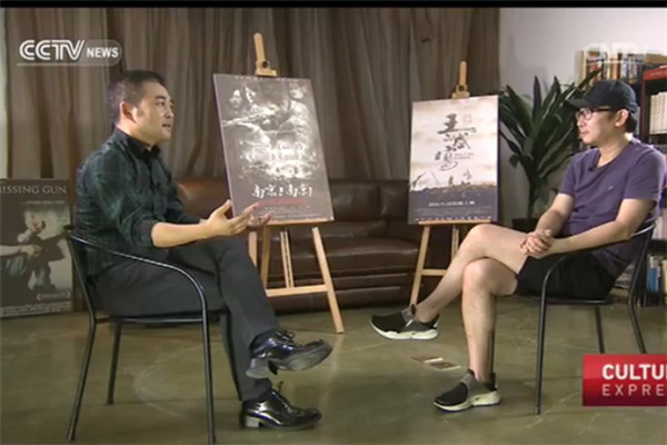 Director Lu Chuan on his latest movie Director Lu Chuan on his latest movie