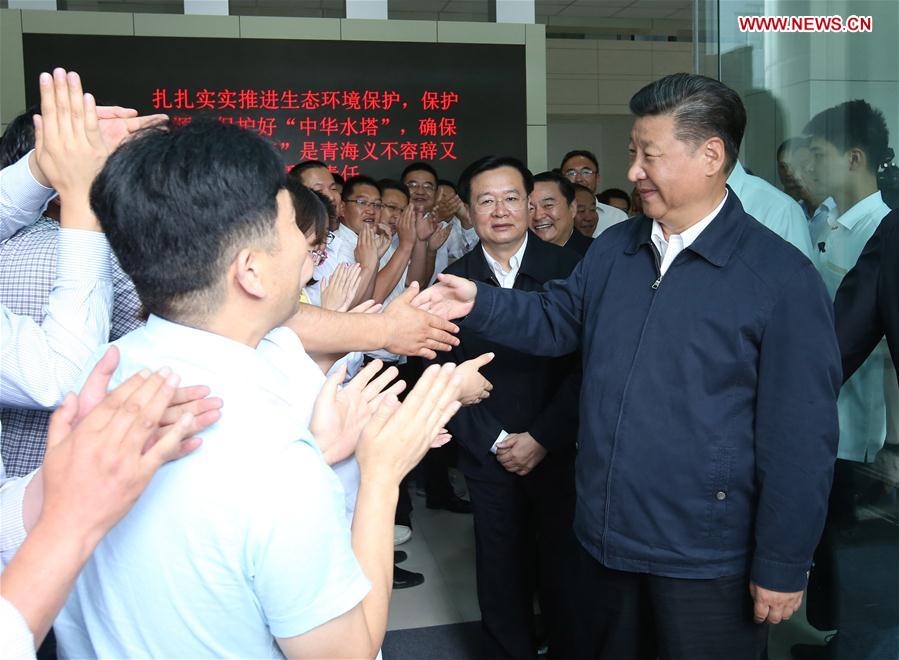 习近平主席强调生态保护的重要性 习近平主席强调生态保护的重要性