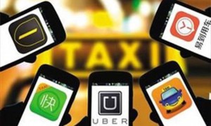中国政府禁止打车平台&ldquo;高危&rdquo;司机