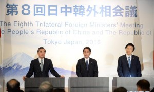 foreign minister相关阅读