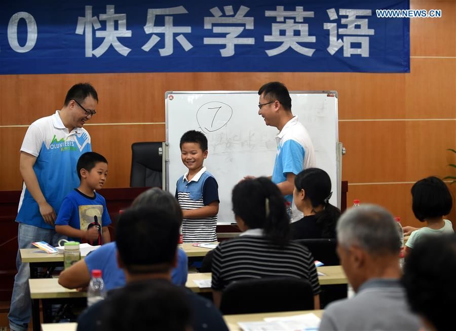 志愿者参加杭州G20峰会志愿服务 志愿者参加杭州G20峰会志愿服务
