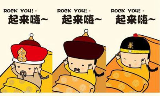 故宫联手腾讯开发手机游戏 故宫联手腾讯开发手机游戏