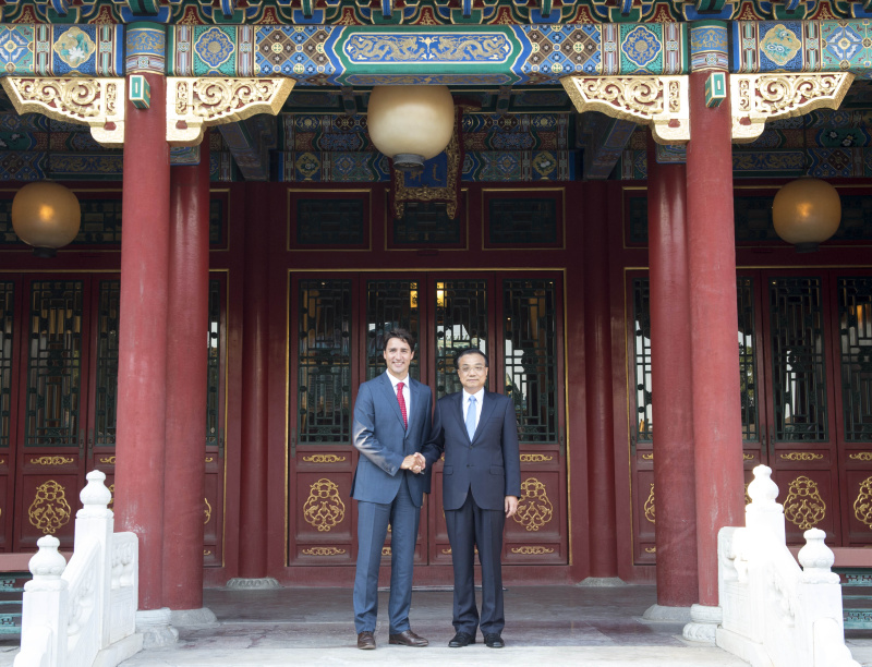 李克强总理会见加拿大总理贾斯汀·特鲁多 李克强总理会见加拿大总理贾斯汀·特鲁多