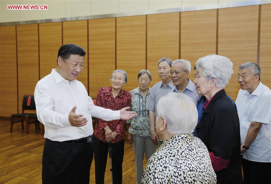 CCTV9英语新闻:习近平教师节回母校 CCTV9英语新闻:习近平教师节回母校
