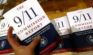 拿钱洗地？美国国会又公布28页文件显示沙特和911事件无关