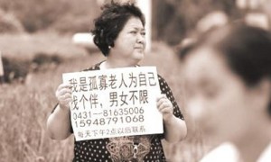 intersection相关阅读