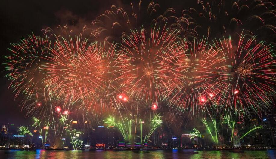 庆国庆 烟花点亮香港天空 庆国庆 烟花点亮香港天空