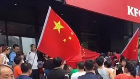 理智爱国:反对打砸抵制外国产品 理智爱国:反对打砸抵制外国产品