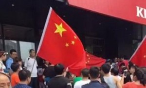 protests相关阅读