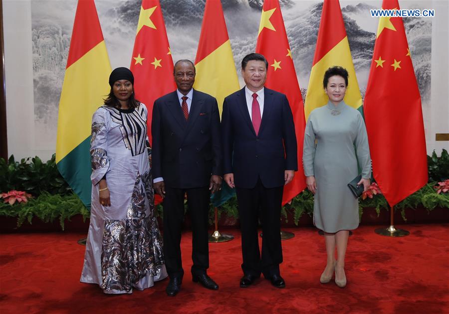 习近平主席会见几内亚共总统阿尔法·孔戴 习近平主席会见几内亚共总统阿尔法·孔戴