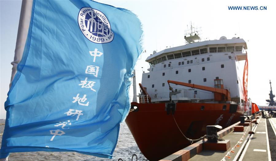 China embarks on 33rd Antarctic expedition China embarks on 33rd Antarctic expedition