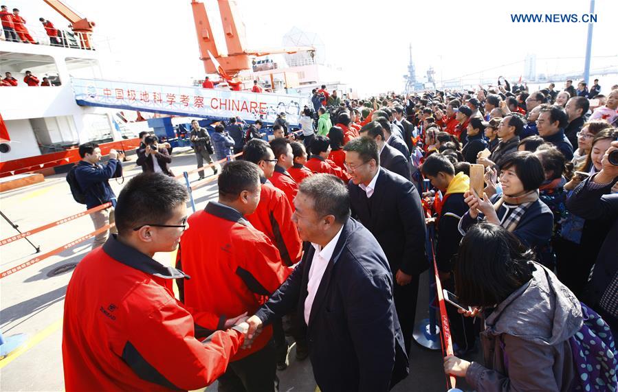 China embarks on 33rd Antarctic expedition China embarks on 33rd Antarctic expedition