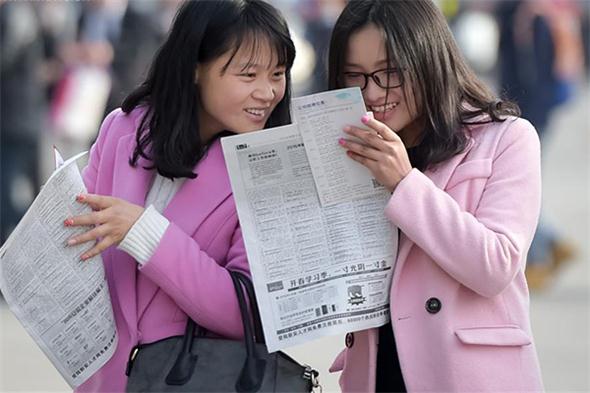 中国的就业机会增加了,可求职者却在拖后腿? 中国的就业机会增加了,可求职者却在拖后腿?