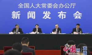 China adopts revised surveying and mapping law