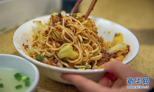 独具风味的麻辣面食重庆小面 独具风味的麻辣面食重庆小面