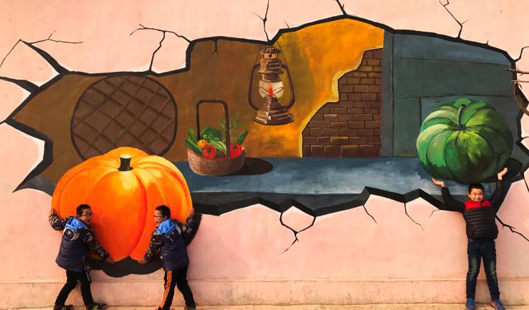 3D murals helping village eliminate poverty 3D murals helping village eliminate poverty