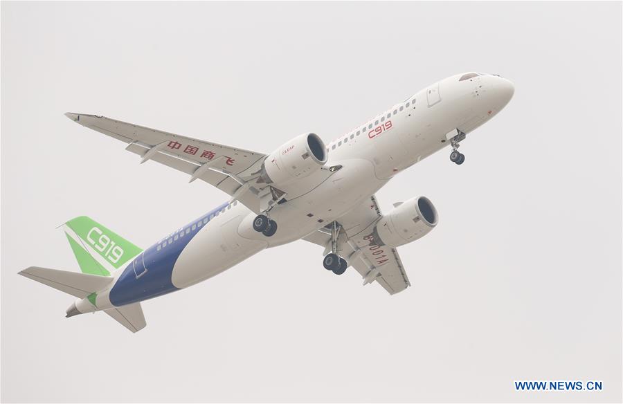 CCTV9英语新闻:国产大飞机C919首飞 CCTV9英语新闻:国产大飞机C919首飞