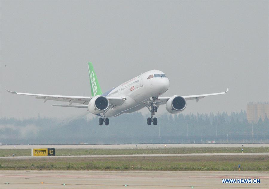 CCTV9英语新闻:国产大飞机C919首飞 CCTV9英语新闻:国产大飞机C919首飞