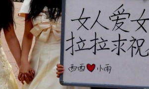 大学拒向同性恋学生发毕业证 75000人要求公开道歉