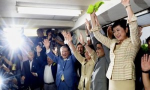 日本东京选出首位女性都知事