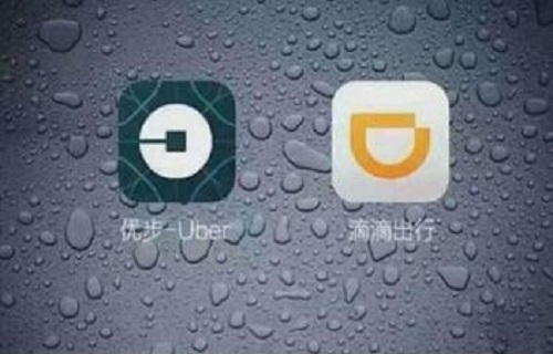 滴滴出行和优步中国合并 滴滴出行和优步中国合并
