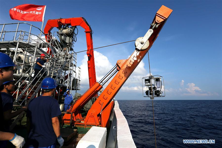 Chinese submersible explores turbidity current in South Chin Chinese submersible explores turbidity current in South Chin