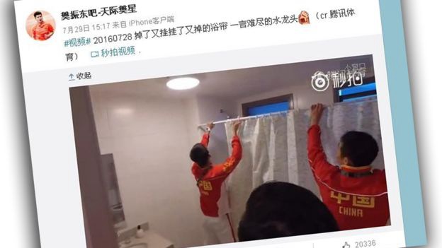 中国网友吐槽里约奥运“史上最糟” 中国网友吐槽里约奥运“史上最糟”