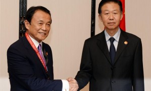ministers相关阅读