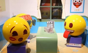 emoji中国首展上海开幕
