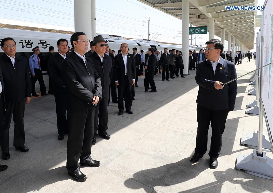 张高丽强调从严开发雄安房地产 张高丽强调从严开发雄安房地产