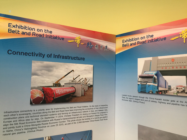 Photo exhibition on Belt and Road Initiative opens at UN hea Photo exhibition on Belt and Road Initiative opens at UN hea