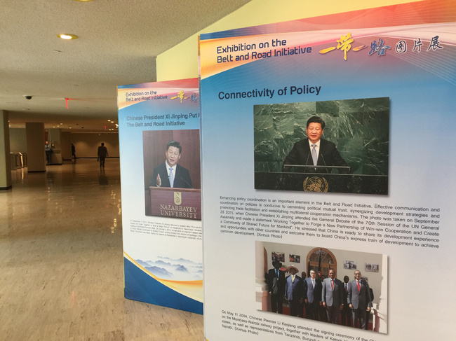 Photo exhibition on Belt and Road Initiative opens at UN hea Photo exhibition on Belt and Road Initiative opens at UN hea