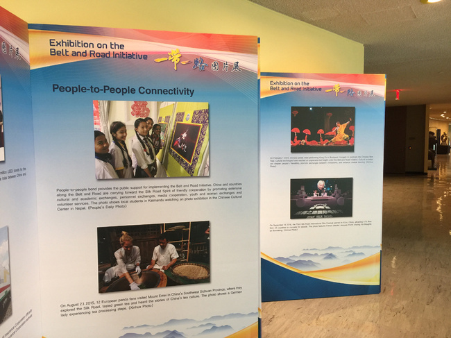 Photo exhibition on Belt and Road Initiative opens at UN hea Photo exhibition on Belt and Road Initiative opens at UN hea