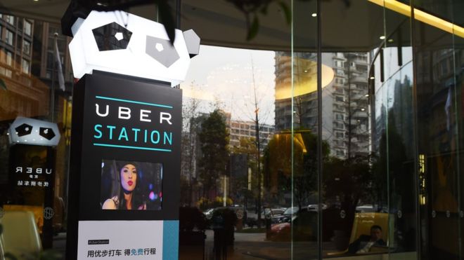 优步投资者:分享型经济在中国走不通 优步投资者:分享型经济在中国走不通