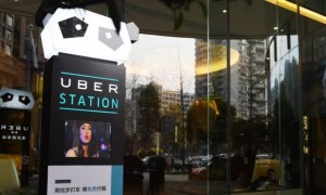 优步投资者：分享型经济在中国走不通