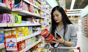 中国90后群体最具消费信心
