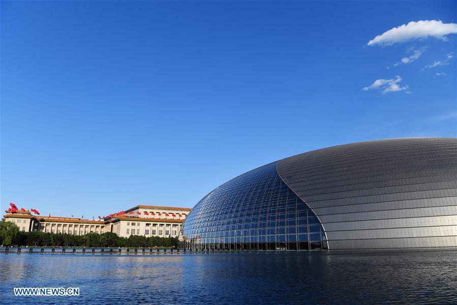 Beijing enters Belt and Road time Beijing enters Belt and Road time