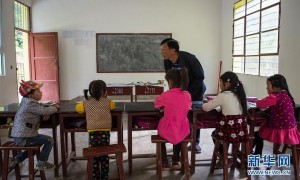 teaching相关阅读