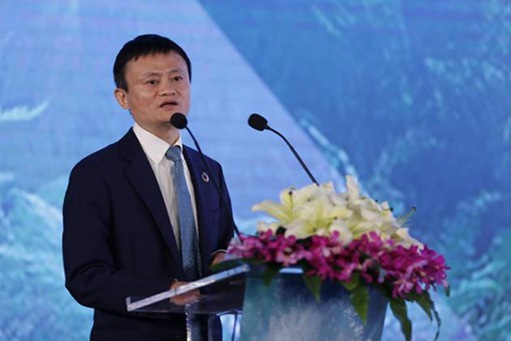 马云在G20峰会上提出eWTP世界电子贸易平台——助力中小企业 马云在G20峰会上提出eWTP世界电子贸易平台——助力中小企业