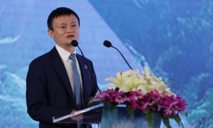 马云在G20峰会上提出eWTP世界电子贸易平台&mdash;&mdash;助力中小企业