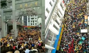 out of town相关阅读