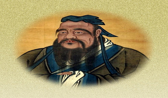 Co<em></em>nfucius family tree gets Big Data remake Co<em></em>nfucius family tree gets Big Data remake
