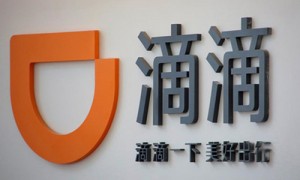 manufacturer相关阅读