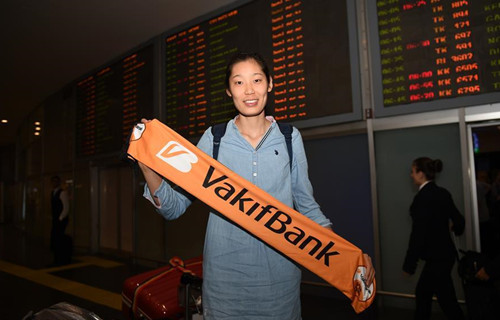 朱婷踏上土耳其留洋之旅 朱婷踏上土耳其留洋之旅