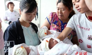 Caesarean相关阅读